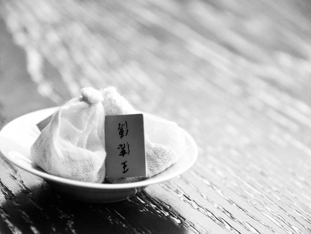 Tea Shop, Shanghai