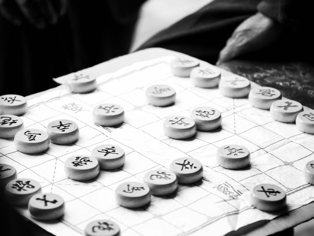 Chinese Chess, Beijing